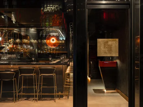Yingtao — Chinese restaurant in New York