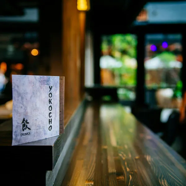 Yokocho Handroll & Omakase Bar — Japanese restaurant in Chicago