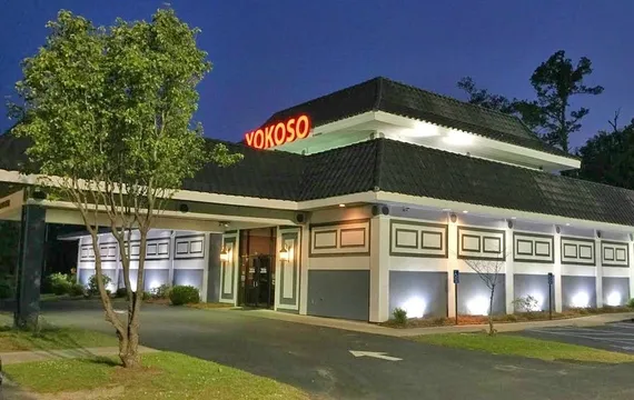 Yokoso Japanese Steakhouse - North Charleston — Japanese restaurant in Charleston