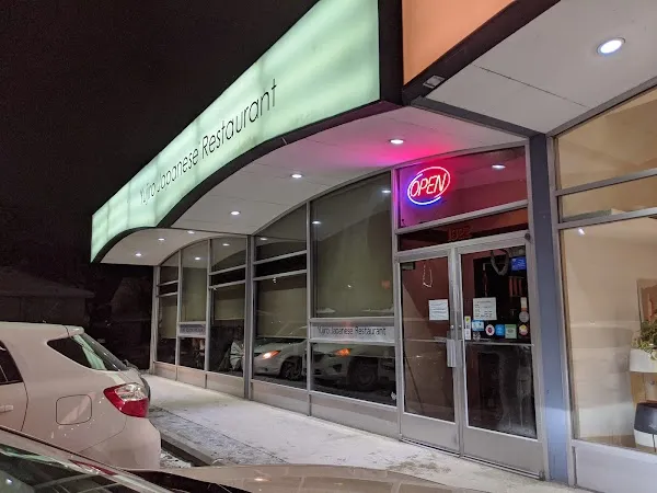 Yujiro — Japanese restaurant in Winnipeg