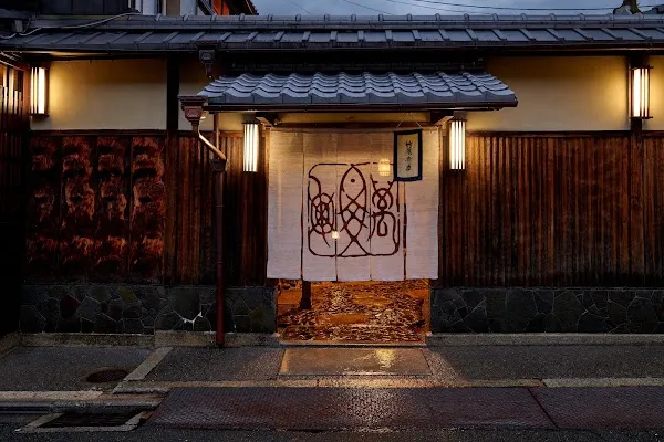 Yusoku Ryori Mankamerou — Kaiseki restaurant in Kyoto