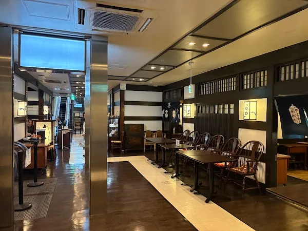 Zakuro Ginza — Japanese restaurant in Tokyo