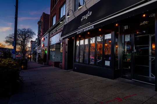 Zula Grill — Mediterranean restaurant in Englewood